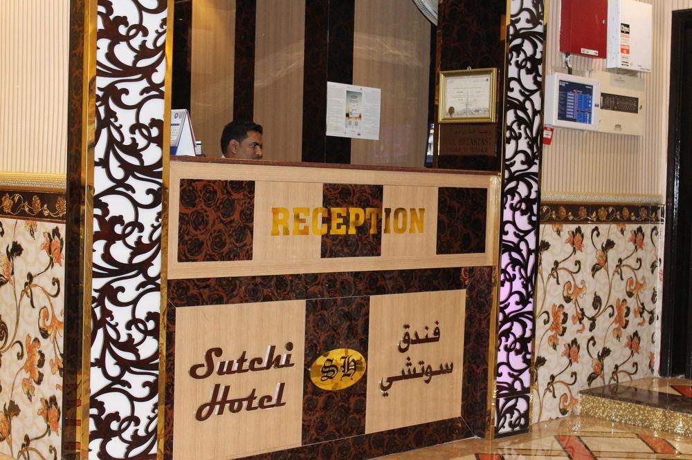 Sutchi Hotel Dubái Exterior foto