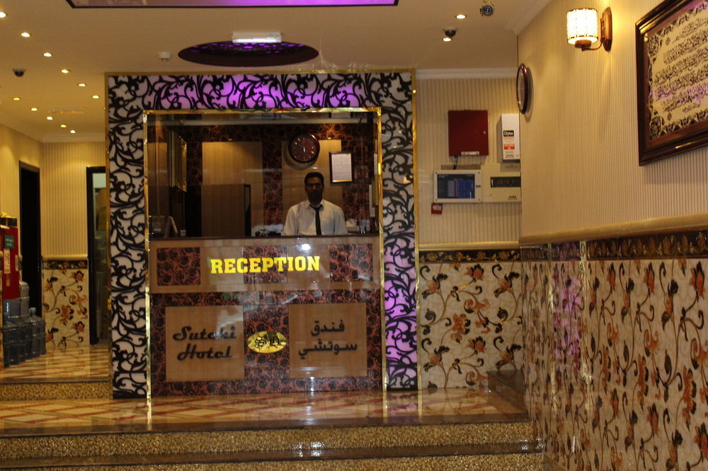 Sutchi Hotel Dubái Exterior foto