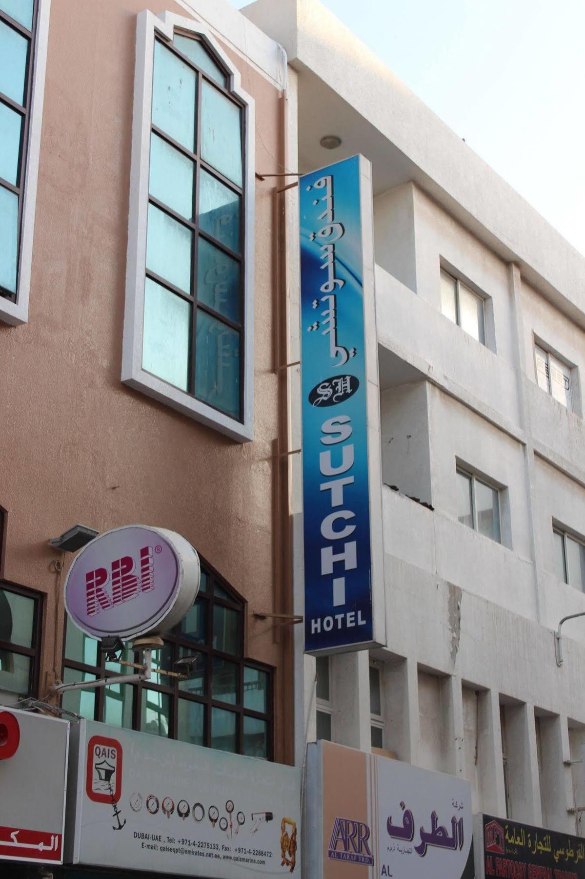 Sutchi Hotel Dubái Exterior foto